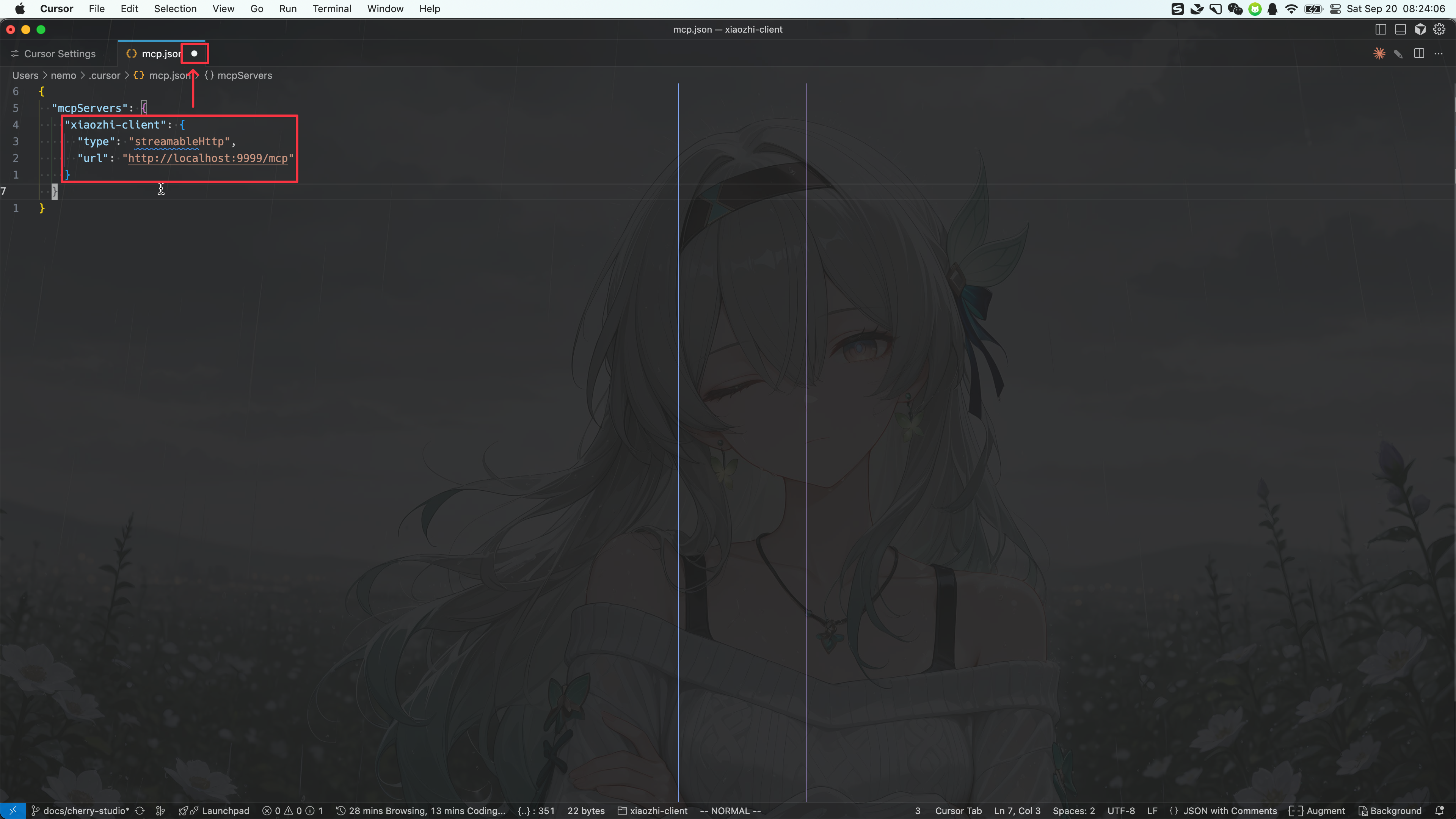 第二步:添加 xiaozhi-client MCP